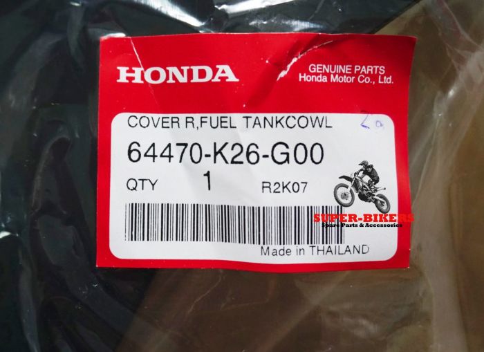 COVER R,FUEL TANK COWL