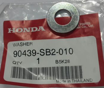 WASHER,SPECIAL 24x12x2.3