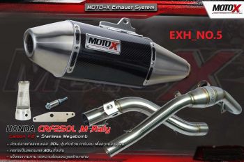 FULL EXHAUST SYSTEM CARBON V.2 NO.5