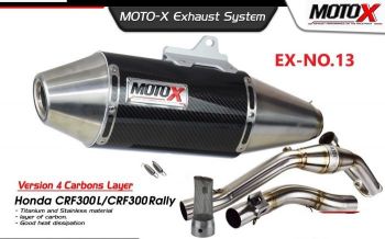 FULL EXHAUST SYSTEM-CARBON