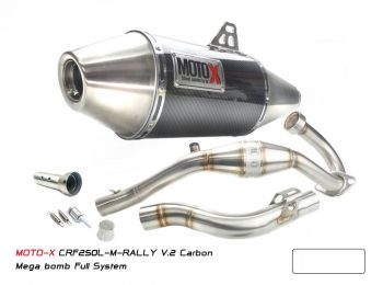 FULL EXHAUST SYSTEM NO.5