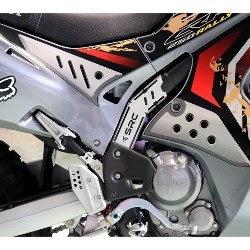CRF250 FRAME PROTECTOR-SILVER